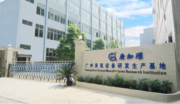 廣州佳環2017年4月再簽下3套1000克臭氧發生器